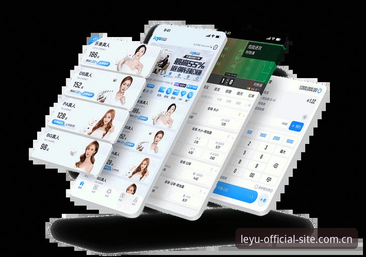 乐鱼官网可靠吗 乐鱼官网可靠吗?入口验证与App卡顿排查实用指南